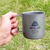 VASTLAND Titanium Mug Double 450ml