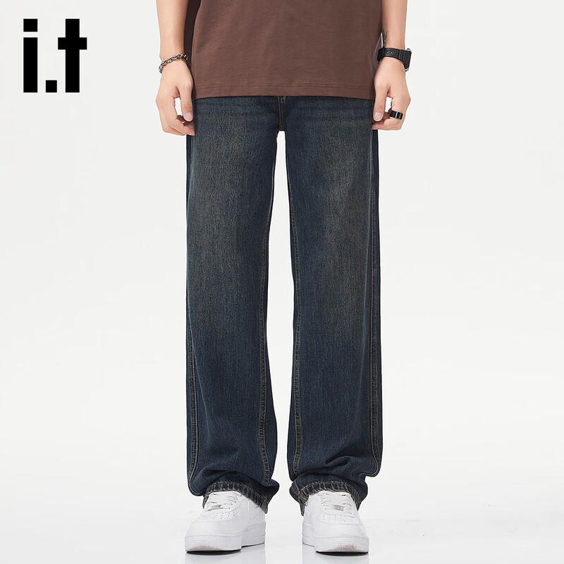 izzue Men's Washed Straight-Leg Jeans