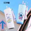 Germ Stitch Insulated Water Bottle