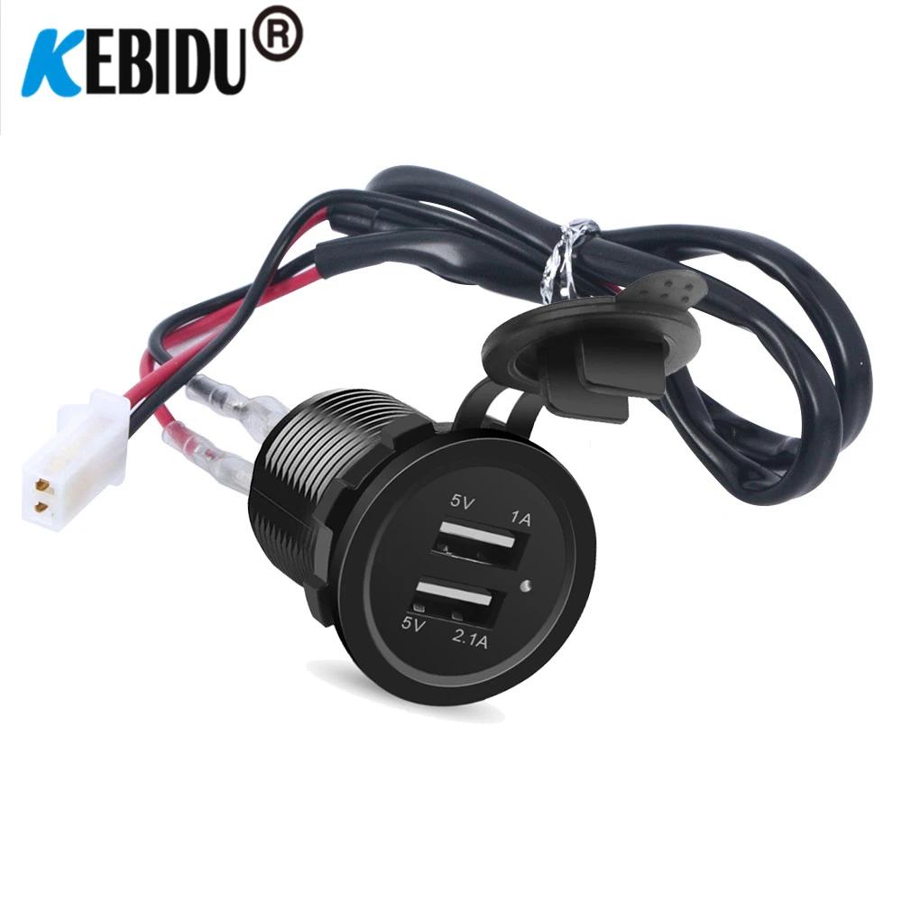 12V Dual USB Port Autoladeanschlüsse Wasserdicht 12V Zigarettenanzünderbuchse Steckdose mit LED-Licht zum Aufladen von Motorrad und Auto