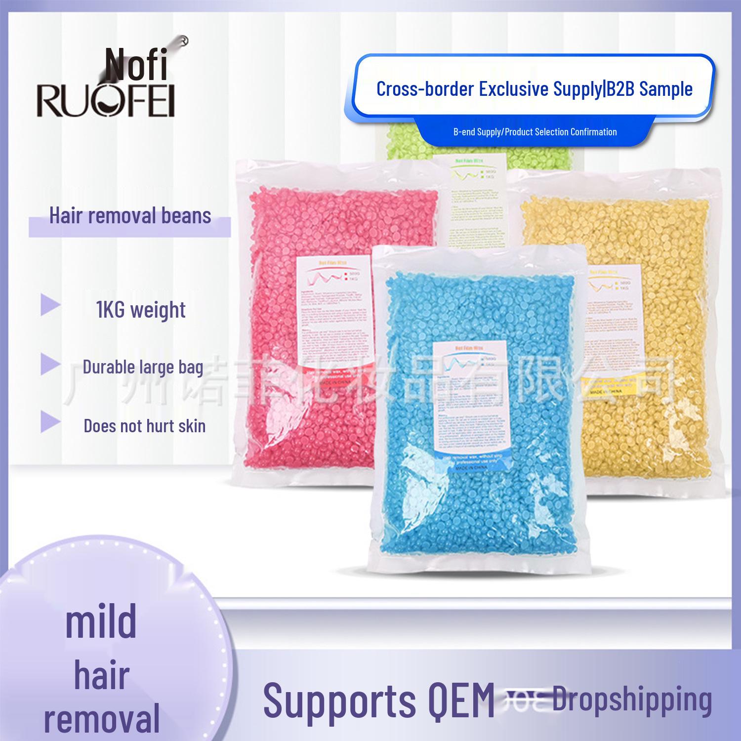 1000g Depilatory Wax Beans in Various Colors