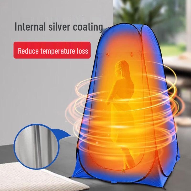 SPSR Outdoor Pop-Up Privacy Tent