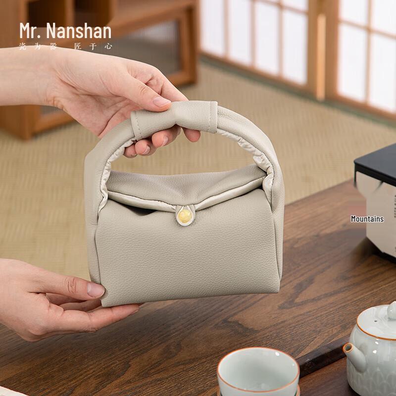 Mr. Nanshan Portable Gongfu Teaware Storage Bag