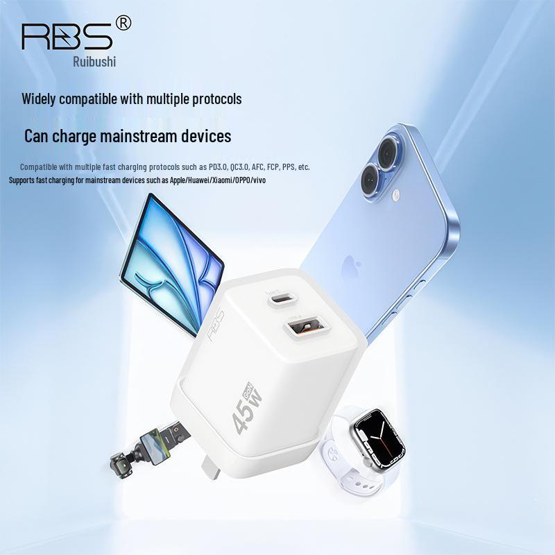 Ruibushi 45W GaN Fast Charger for iPhone 17