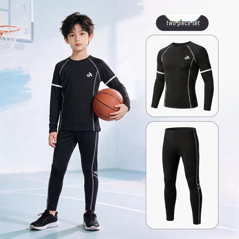 YouYou Boys' Athletic Running Set JT65101W
