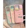Ins Cartoon Cute Cats Suitable for Apple 14/16 ProMax Mobile Phone Case IPhone 13 Full Package 11 Silicone 15
