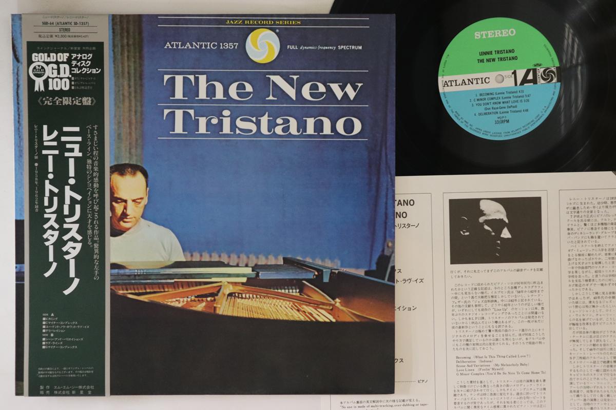 

LP Record LENNIE TRISTANO - New Tristano SGD64 ATLANTIC 1991 Japan Obi Jazz