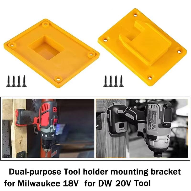 Electric Tool Holder Mount Storage Rack For Dewalt For Makita/Milwaukee/Bosch 14.4V 18V 20V Lithium Battery Power Tool