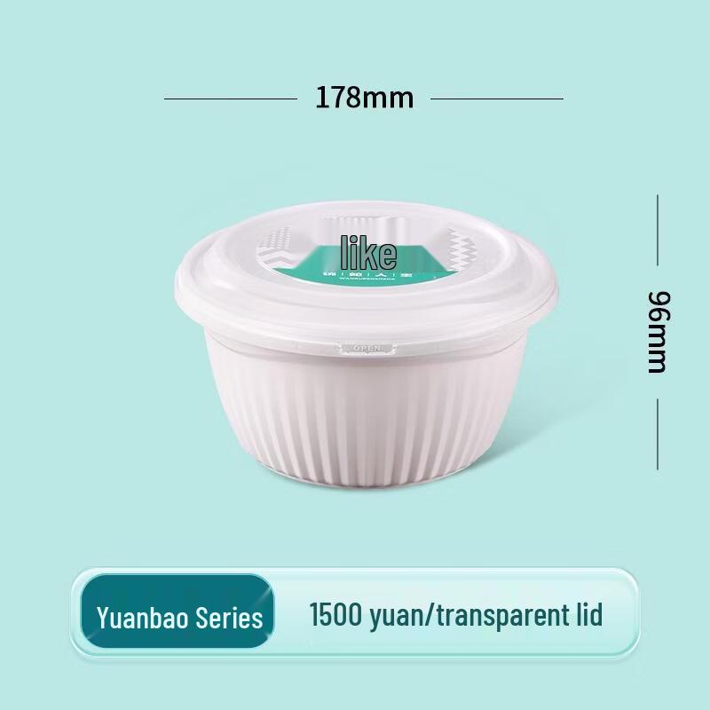 JingJingRS Disposable Round Lunch Box with Anti-theft Lock (120 Sets)