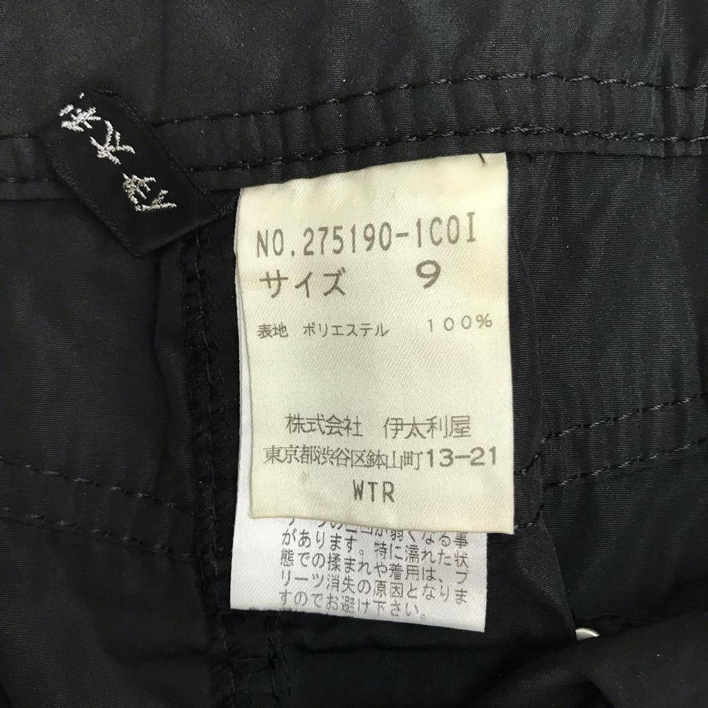 ITALIYA Langer ausgestellter Rock Schwarz Damen 9/M mit Steinbesatz(GEBRAUCHT)