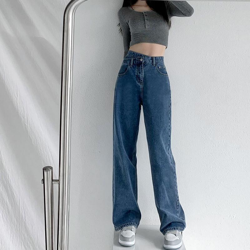 Spring and Summer Women's Straight Loose Irregular High Waist Jeans