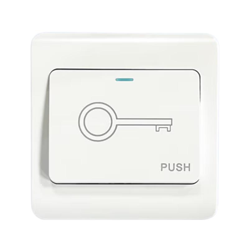 Realand Access Control System Components