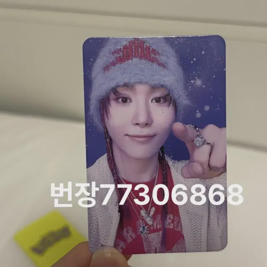 

Seventeen Бу Сок-сон Фан-вечеринка Сын Фотокарточка