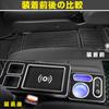 WALKEY Console Box Compatible with Freed GB Series Center Console Box for Honda Freed and Smart USB Convenient Storage [Wireless Charging] (GB5, GB6,