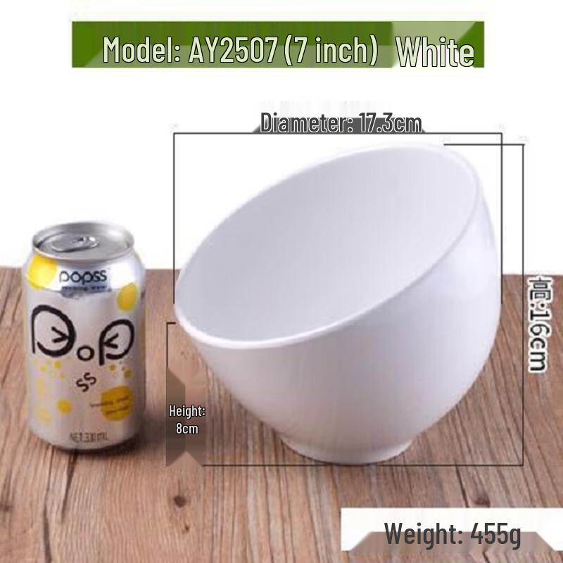 Jijun Colored Thickened Melamine Spherical Oblique Bowl