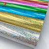19"x39" Holographic Sparkle Heat Transfer Vinyl HTV Iron-On T-Shirt Cut Film DIY For Crafts Making Signs Clothing Bags Decor