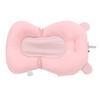 Baby Bath Seat Cushion Floating Safe Foldable Adjustable Infant Bath Supporter for Newborn Pink Bear