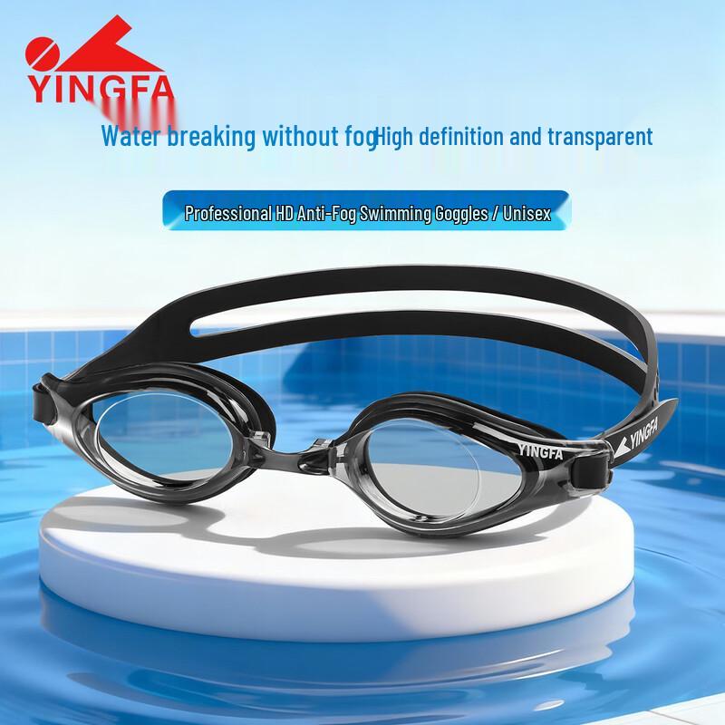 YINGFA Anti-Fog HD Swim Goggles
