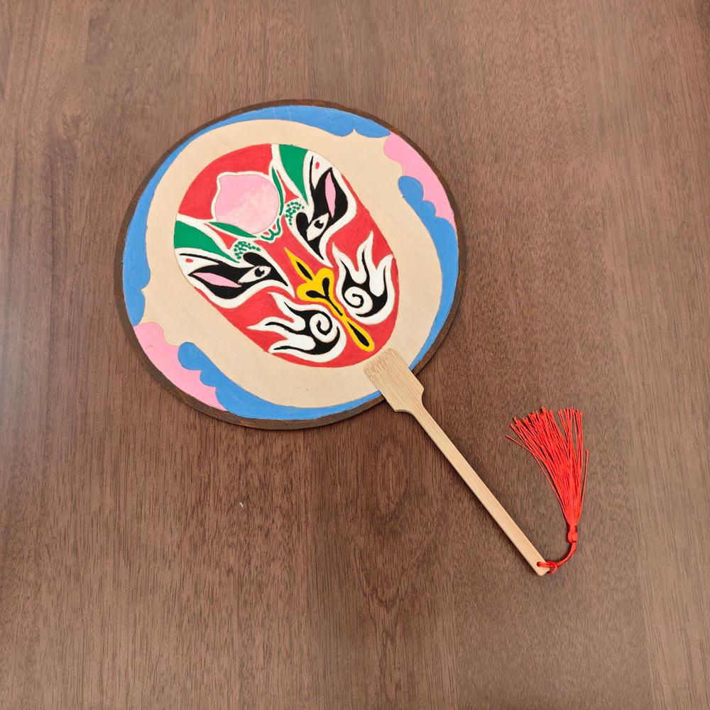 Children's Eco-friendly DIY Peking Opera Face Painting Fan - Intangible Cultural Heritage Craft Kit