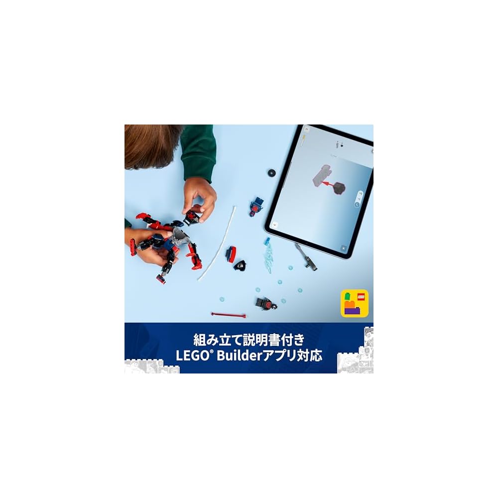 LEGO Marvel Miles Morales Mech Suit and Spider-Man 2099 Battle Toy Building Set for Kids Ages 6-9