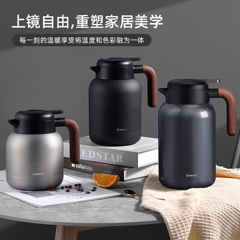 

IMOGY MM968 316L Stainless Steel Thermos