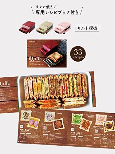 Recolto Press Sand Maker Quilt Rot RPS-1