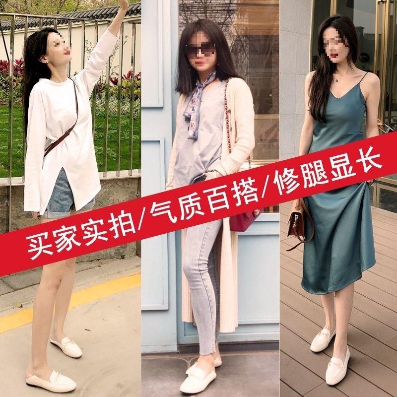 Single shoes women's 2025 new spring and summer leather shoes flat-soled versatile one-pedal women's shoes spring loafers Doudou shoes