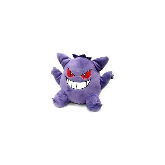 Banpresto Pokemon I LOVE Gengar Big Plush Light