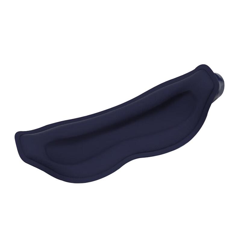 Hyundai Eye Massager CN Plug (adapter Included)