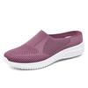 Shoes Women's 2025 New Large-size Cloth Shoes Foreign Trade Women's Shoes Breathable Fly-woven Shoes Soft-soled Casual Mother Shoes