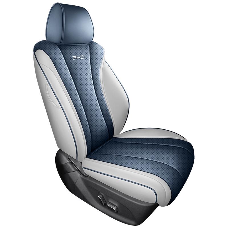 BYD 2025 Dolphin Intelligent Driving Seat Cover: Breathable, Perforated, All-Season, Full Surround Cushion