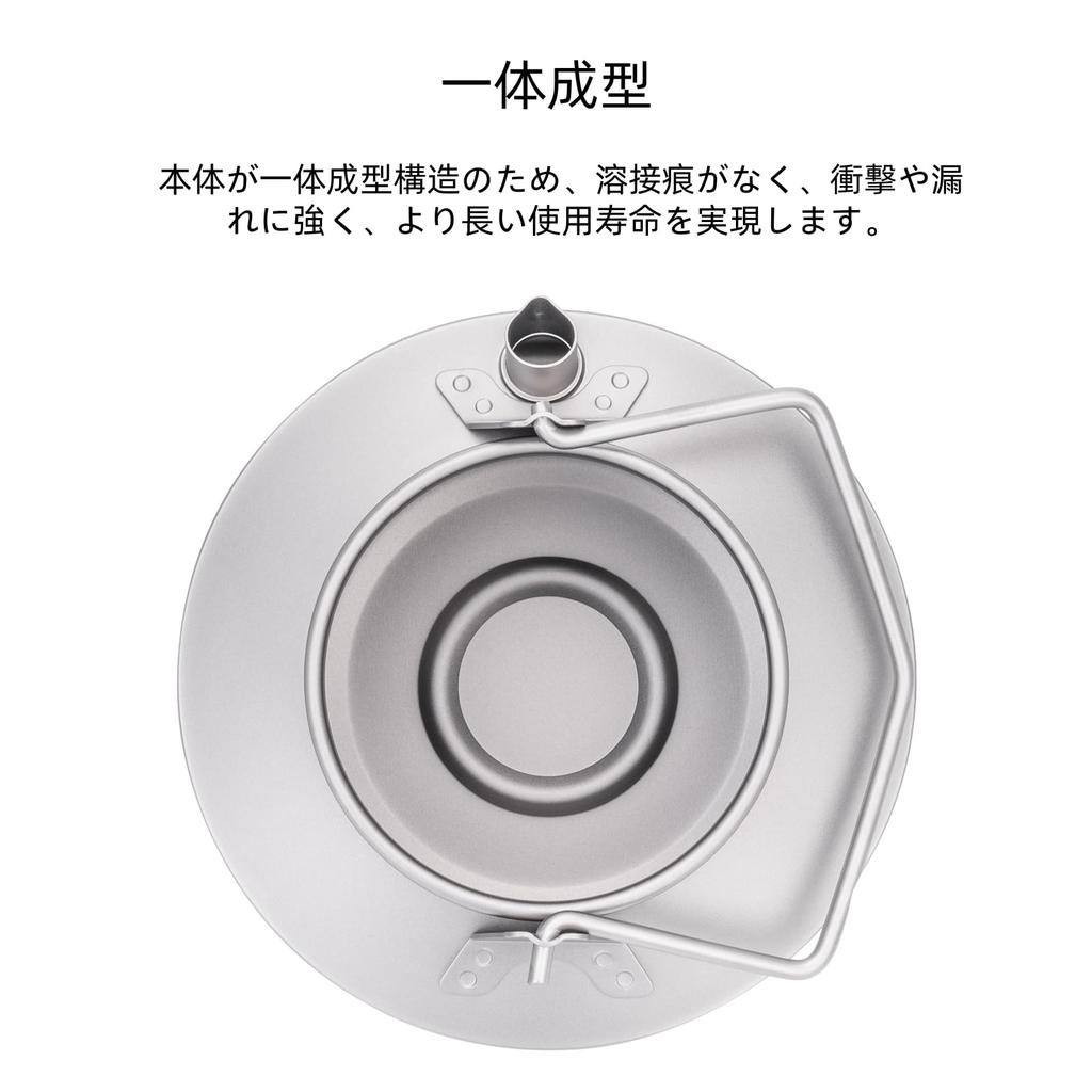 Boundless Voyage Titanium Suitable for and Outdoor Primary Ti3099D Kettle/Teapot, 1000ml, Lightweight, Durable, Rust-Proof, Open-Flaming, Home,