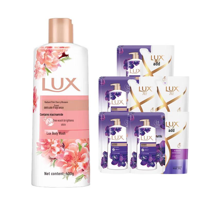 

Lux Pink Cherry Blossom Brightening Shower & Hair Care Bundle