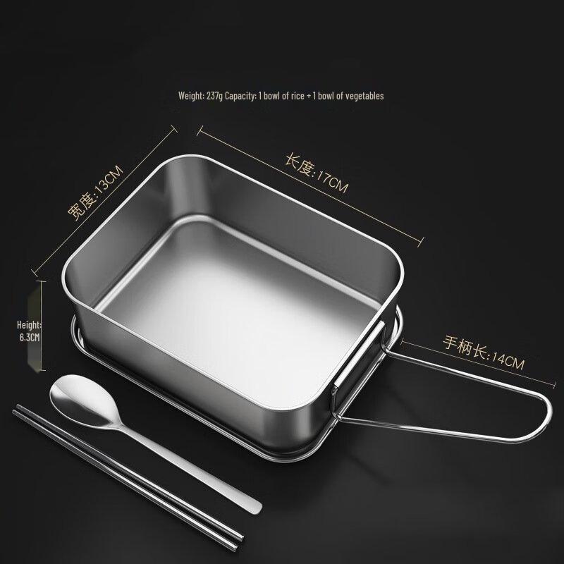 Portable Stainless Steel Lunch Box