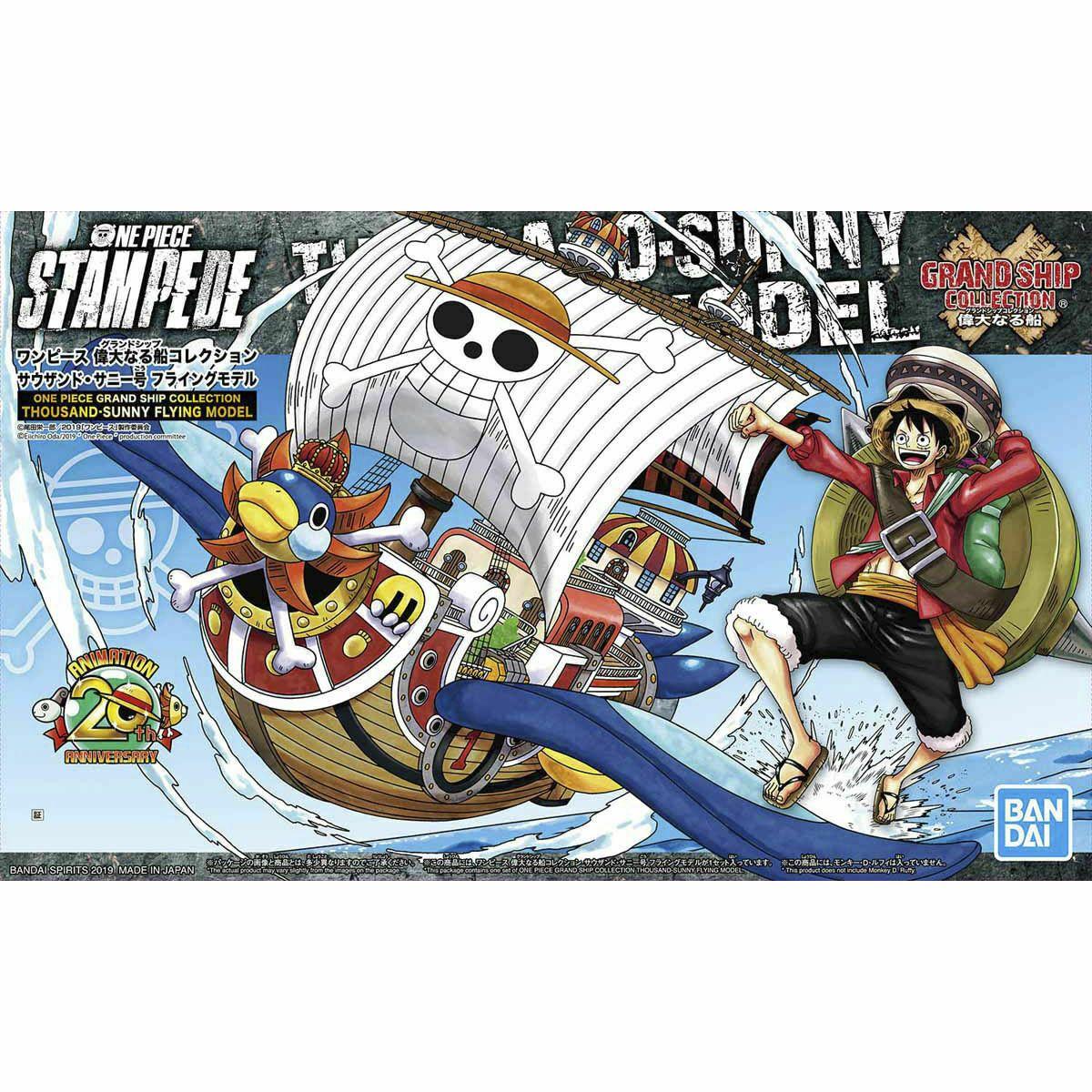 BANDAI One Piece GRAND SHIP LINE COLLECTION MILLE SUNNY FLYING MODEL Kit NUOVO