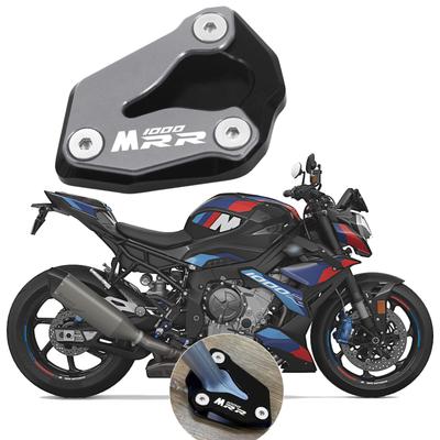 ShiBinJP Dla S1000RR S1000R M1000RR s1000rr s1000r m1000rr 2026 2025 2024 2023 Podpórka boczna