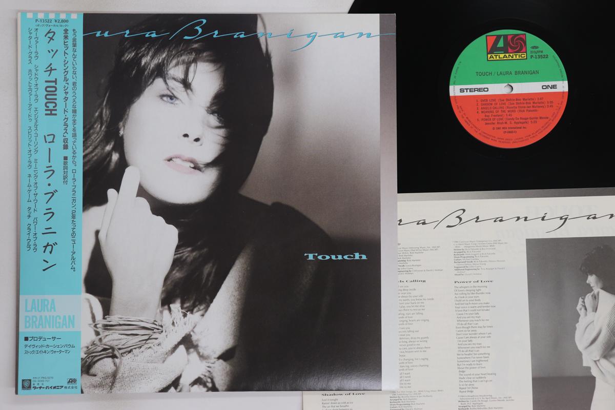 

LP Record LAURA BRANIGAN - Touch P13522 ATLANTIC 1987 Japan Obi Pop Used