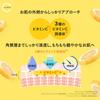 Kumano Oil CyClear  CyClia  Vitamin C Enzyme Foam faCe Wash 300ml