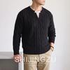 Men's V-Neck Cable Knit Sweater