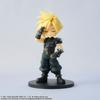 Square Enix Final Fantasy VII Remake Adorable Arts <Cloud Strife