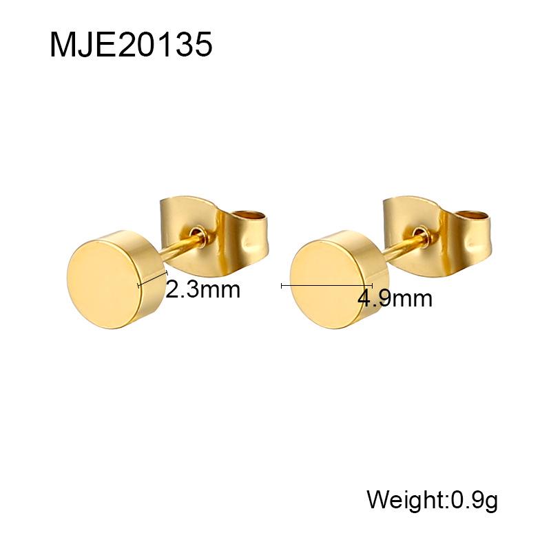 

Золотые серьги-пусеты в виде маленьких бобов: Элегантный женский высококлассный, простой, универсальный и стильный дизайн из нержавеющей стали 18K Gold золотой