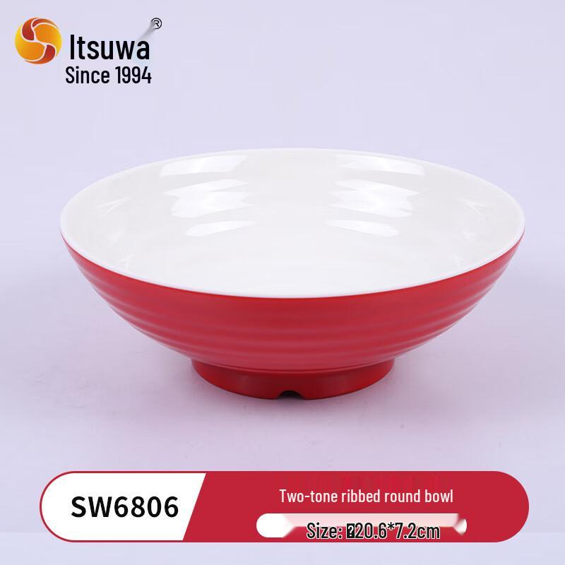 Wuhe Melamine Ramen Noodle Bowl