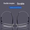 Ultra-Light Titanium & Super Elastic Progressive Multifocal Anti-Blue Light Reading Glasses for Seniors