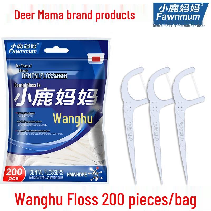 Deer Mother Dental Floss Sticks 600 Count