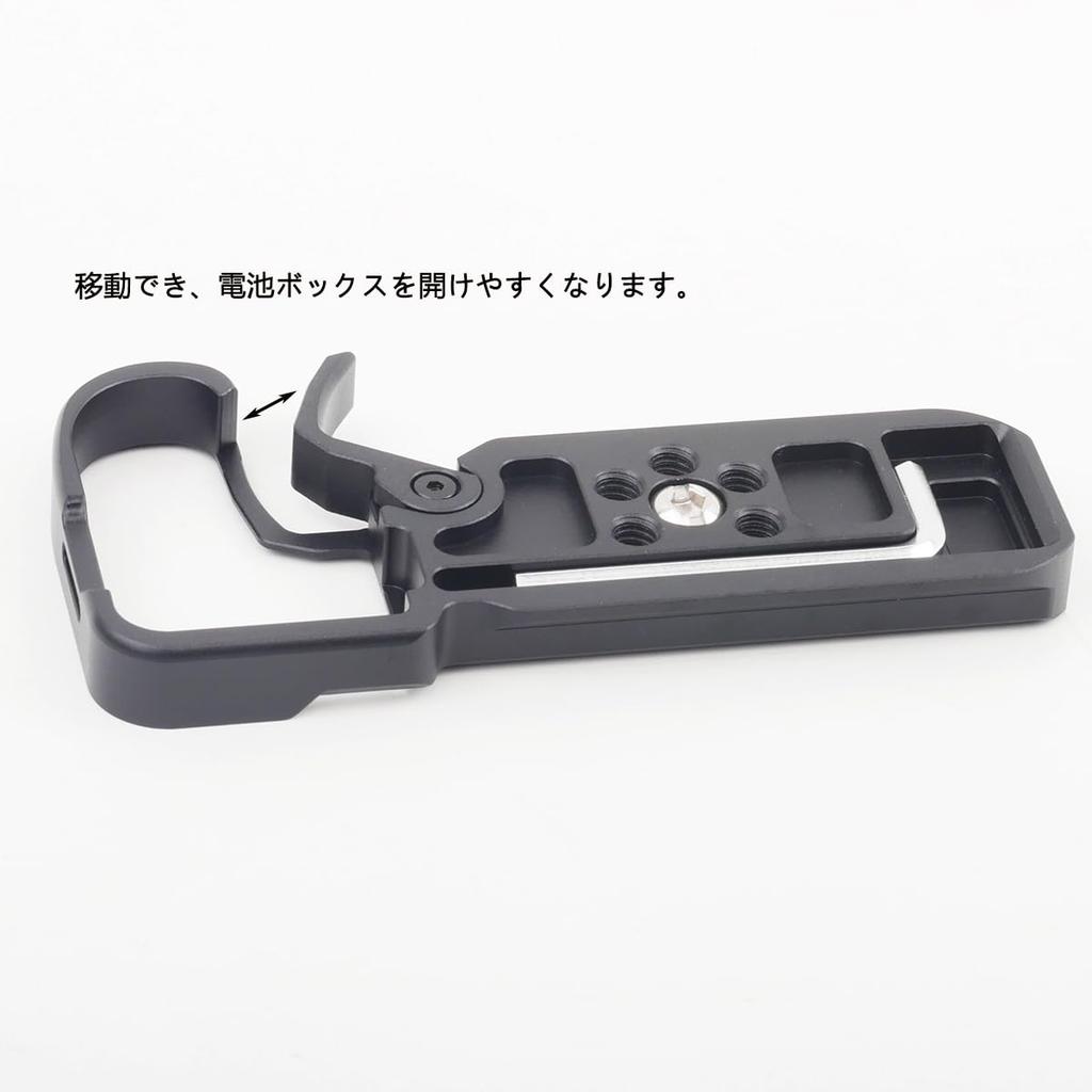 SIUTATDSH Camera Grip for Nikon Z50 Mark and M2 Quick Release Plate with Alloy Bottom Battery Tripod Arca Swiss Standard Z50II, II, Cameras, Mount,