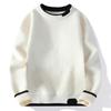 Autumn and Winter Men's Sweater Fashionable Simple Fake Two-piece Pullover Long-sleeved Top