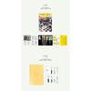 [Pre-order] ENHYPEN - 2026 Seasons Greetings + GGU GGU BOOK (SET)