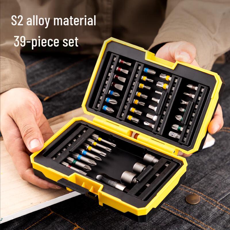 Deli 39-Piece Multi-function Rainbow Bit Screwdriver Set CN plug (adapter included)