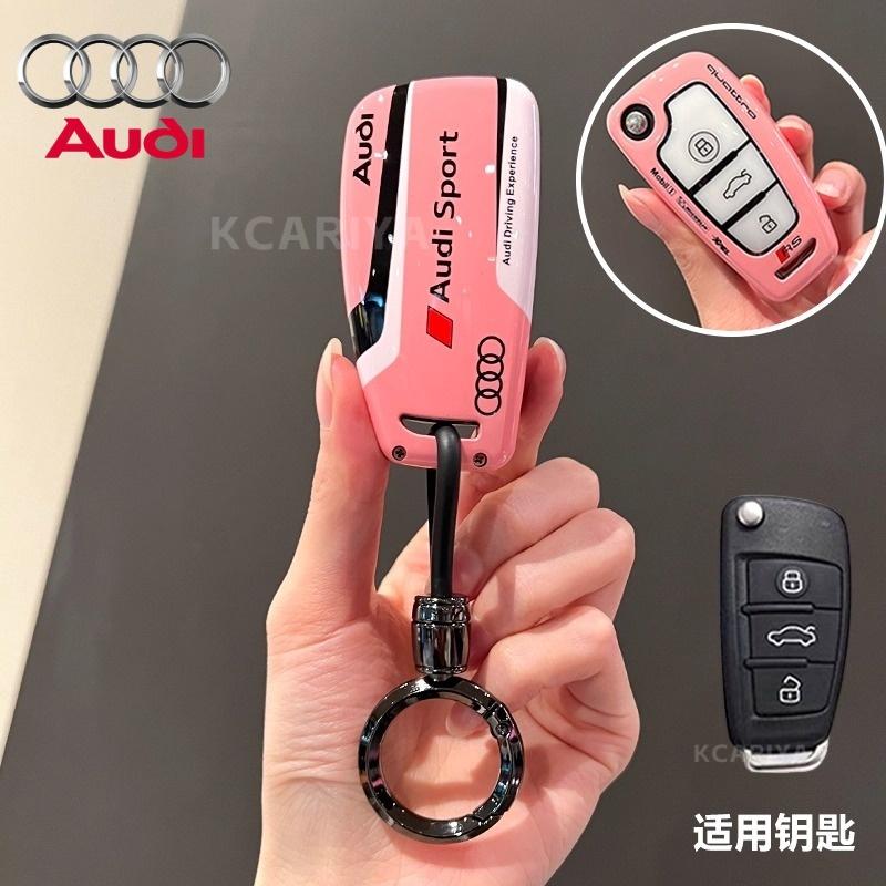 For Audi 8VSporty Style ABS Car Key Box Protective caseFor Audi A1 A3 8P A4 A5 A6 C7 A7 S3 S7 S8 R8 Q2 Q3 Q5 Q7 Q8 SQ5 TT RS3 RS6