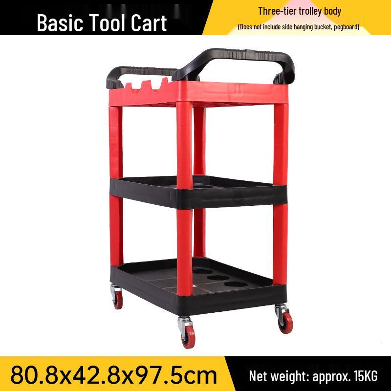 Portable Three-Layer Car Wash Tool Storage Trolley